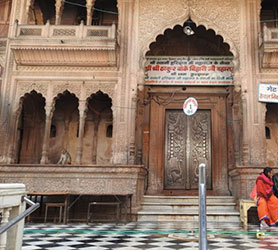 Exterior Temple of Bankey Bihari
