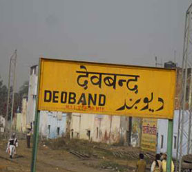 Routes to Deoband